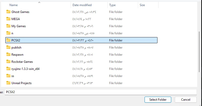 Folder picker window for selecting a game library folder